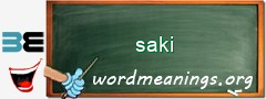 WordMeaning blackboard for saki